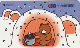 TEDDY BEAR - JAPAN 017 - CARTOON - 110-016 - Spelletjes