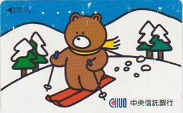 TEDDY BEAR - JAPAN 018 - CARTOON - 110-011 - Juegos