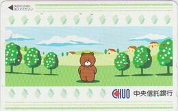 TEDDY BEAR - JAPAN 019 - CARTOON - 110-016 - Jeux