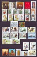 HUNGARY 1998 Full Year 44 Stamps + 3 S/s - MNH - Full Years