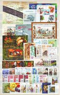 HUNGARY 1999 Full Year 44 Stamps + 6 S/s . MNH - Ganze Jahrgänge