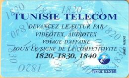Tunisia -  Tunisie Telecom, Urmet, Videotex Audiotex, 15.000ex, 50U, 1996, Mint - Tunesië