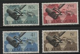 Luxembourg (42) 1949 UPU Set. Unused. Hinged. - Other & Unclassified