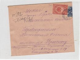 Russland Guter Beleg Mit MIF - Lettres & Documents