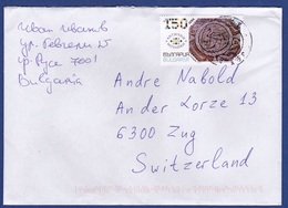 Brief (aa1980) - Storia Postale