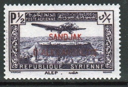 Alexandretta Single Stamp From The 1938 Set Depicting Air Views With Overprint On Syrian Stamp. - Unused Stamps