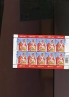 Belgie 2003 3210 Full Sheet Plaatnummer 3 Sinterklaas Saint Nicolas Elephant Teddy Bear MNH - Hojas Completas & Folletos