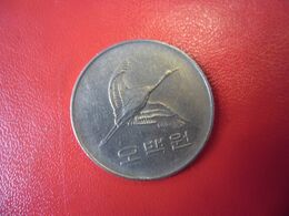 CORÉE DU SUD : 500 WON 1983 KM 27 TTB Grue De Mandchourie - Korea (Zuid)