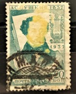 USSR 1937 - Canceled - Sc# 591 - 20k - Yellow Spot! - Oblitérés