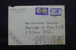 GRECE - Enveloppe Commerciale D'Athènes Pour L 'Ethiopie En 1965 - L 71814 - Cartas & Documentos