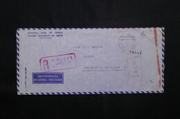 GRECE - Enveloppe Commerciale En Recommandé  De Piree Pour Djibouti En 1966 - L 71839 - Brieven En Documenten