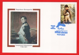 Armenien/Armenie/Armenia 2020, Napoleon Bonaparte (1769-1821), Emperor Of The French, Print On Silk, SS - Card Maximum - Napoleon