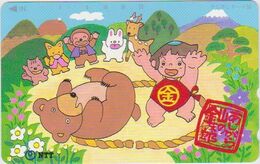 TEDDY BEAR - JAPAN 058 - CARTOON - 251-173 - Jeux