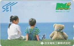 TEDDY BEAR - JAPAN 062 - 110-011 - Spiele