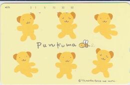 TEDDY BEAR - JAPAN 066 - CARTOON - PUNKUMA - 110-011 - Jeux