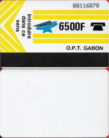 Gabon - OPT (Autelca) - New Logo (Yellow), White Reverse - Cn. 00xxxxxx Dashed Ø, With Yellow Line, 6.500Fcfa, Used - Gabun