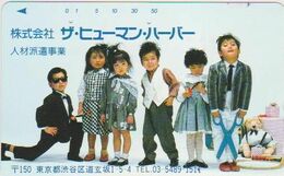 TEDDY BEAR - JAPAN 075 - CHILDREN - 110-011 - Spelletjes