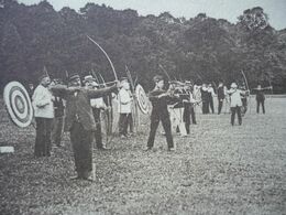 60 -  Carte Sépia COMPIEGNE - Les Archers - Tir à L'arc  - Sport - Tir à L'Arc