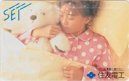 TEDDY BEAR - JAPAN 087 - 110-011 - Giochi