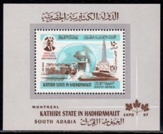 Aden / Kathiri State In Hadhramaut 1967 Mi# Block 15 A ** MNH - EXPO '67, Montreal / Pavilion Of The US / Space Rocket - 1967 – Montreal (Kanada)