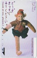 TEDDY BEAR - JAPAN 098 - 110-011 - Spiele