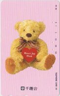 TEDDY BEAR - JAPAN 108 - CARTOON - 110-011 - Jeux