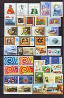 HUNGARY 2004 Full Year 50 Stamps +  S/s - MNH - Volledig Jaar