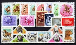 HUNGARY 1956 Full Year 22 Stamps  MNH - Annate Complete