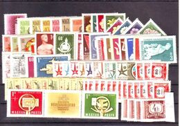 HUNGARY 1958 Full Year 54 Stamps + 3 Souvenir Sheets MNH - Annate Complete