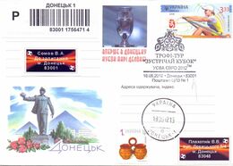 Ukraina 2012 Europa Fdc Cover REGISTRED MAIL FOOTBALL SPECIAL POSTMARK  (SETT200066) - Andere & Zonder Classificatie