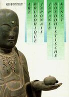 Japanse Boeddhistische Kunst - Beelden En Schilderijen Van De Prefectuur Hyõgo. 7de Tot 19de Eeuw / Art Bouddhisque Japo - Dictionaries
