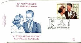 14190121 BE 19901210 Bx Fondation Roi Baudouin; Roi Baudouin, Fabiola, Mariage; Fdc Cob2396 - 1981-1990