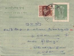 INDIA - AEROGRAMME 1959 /AS112 - Poste Aérienne