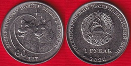 Transnistria 1 Rouble 2020 "Space Exploration - Dogs, Belka And Strelka" UNC - Moldavia
