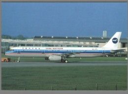 CPM Avion - China Northern Airlines - Airbus A321-211 - Hamburg 2001 - 1946-....: Ere Moderne