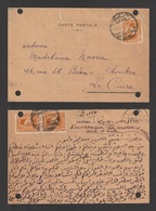 Egypt - 1937 - RARE - CARTE POSTALE - Alexandria - Storia Postale