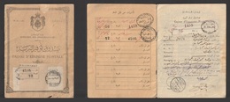 Egypt - 1934 - Rare - Notebook "Booklet" - Postal Saving Fund - Covers & Documents