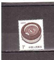 1986 TYPICAL HOUSE - Used Stamps