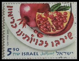 116. ISRAEL 2011 USED STAMP FRUITS . - Usados (sin Tab)