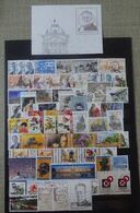 BELGIE  (44)   1996    Samenstelling    Tussen Nr. 2680  En Blok 75    Gestempeld   - Zie Foto - Used Stamps