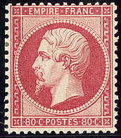 * EMPIRE DENTELE. No 24, Très Frais. - TB. - R - 1862 Napoléon III