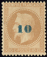 (*) EMPIRE LAURE. Non émis. No 34. - TB - 1863-1870 Napoléon III Con Laureles