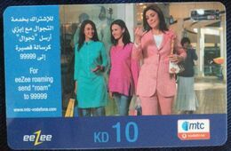 KUWAIT - 10 KD -eeZee Mtc Vodafone Glossy - Kuwait