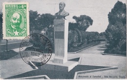Monumenta Al ZAMENHOF - Brazilo - Esperanto