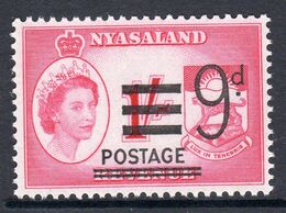 Nyasaland 1963 Revenue Stamps Overprinted Postage 9d On 1/- Surcharge Value, MNH, SG 193 (BA) - Nyassaland (1907-1953)