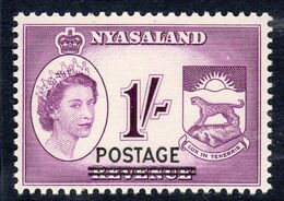 Nyasaland 1963 Revenue Stamps Overprinted Postage 1/- Value, MNH, SG 194 (BA) - Nyassaland (1907-1953)