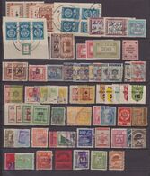 ISRAEL : FISCAUX . + DE 65 TIMBRES . 1948/65 . - Verzamelingen & Reeksen