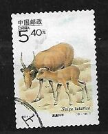 CHINA 2001 PROTECTED  FAUNA - Usados