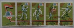 EGYPT - Olympic Games 1984-Los Angeles Olympics "USED" (Egypte) (Egitto) (Ägypten) (Egipto) (Egypten) - Used Stamps