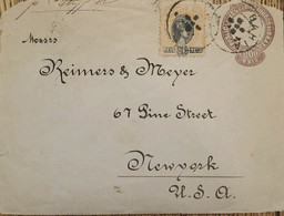 A) 1898, BRAZIL, TO NEW YORK – UNITED STATES, STAMP 2 - Briefe U. Dokumente